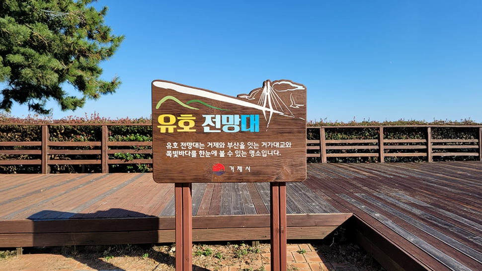 갤러리 이미지