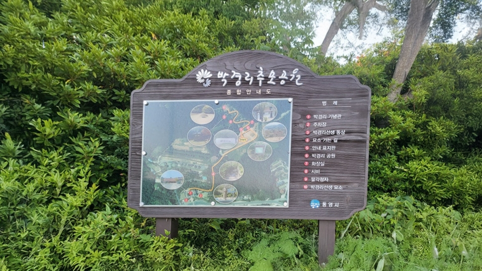 갤러리 이미지