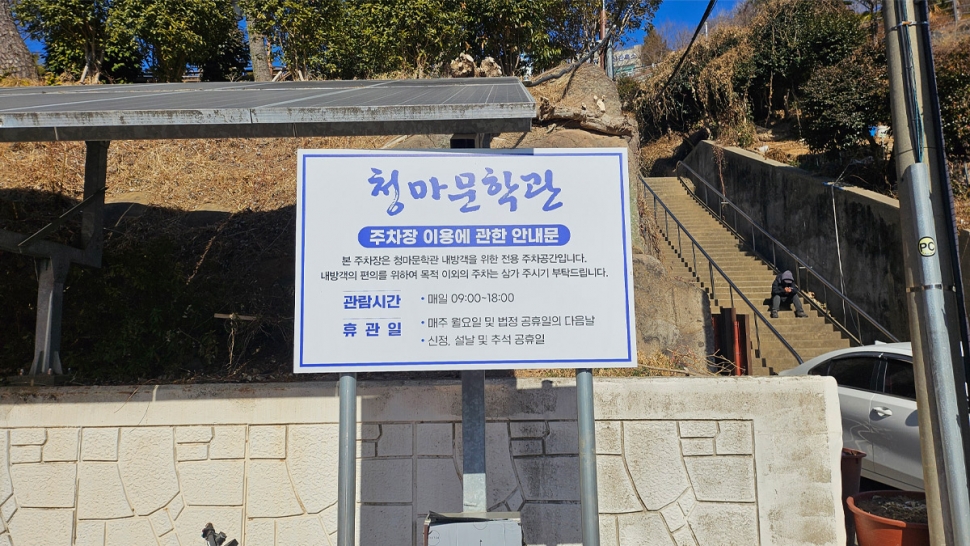갤러리 이미지