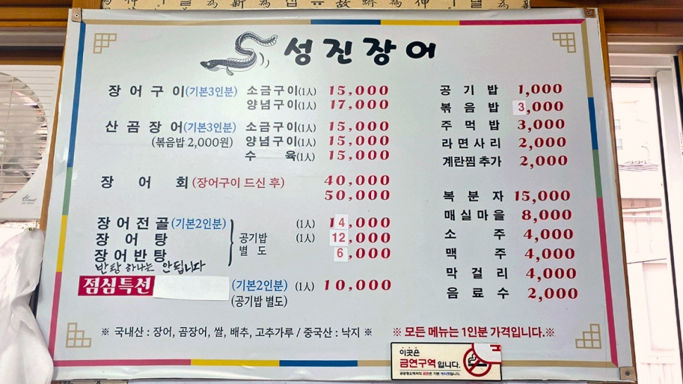 갤러리 이미지