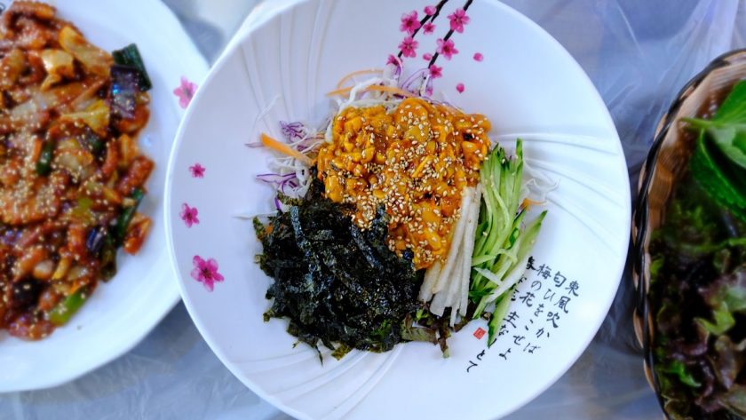 멍게비빔밥