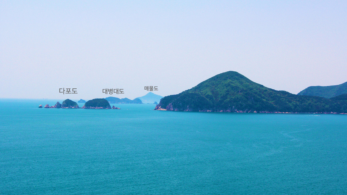 눈이 즐거운 다도해 뷰