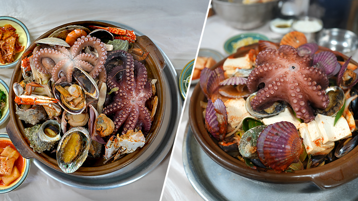 오늘 뭐 먹지? 고민될 때! 30년 전통 해물뚝배기