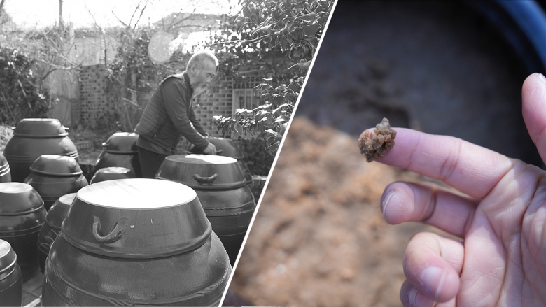 깊은 맛의 비결, 정성으로 직접 빚은 죽염된장