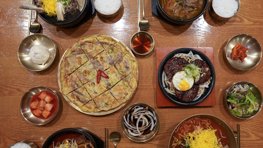 이화 한상
