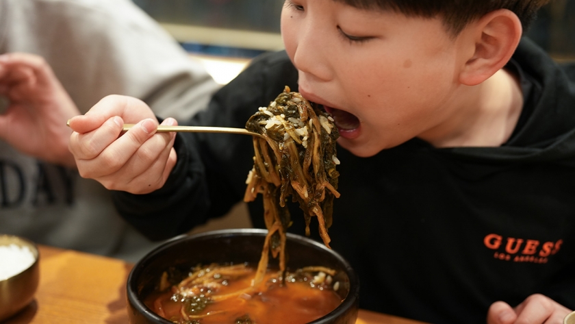 이화국밥