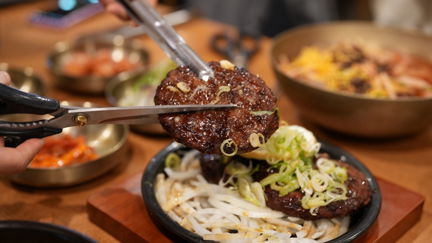 떡갈비