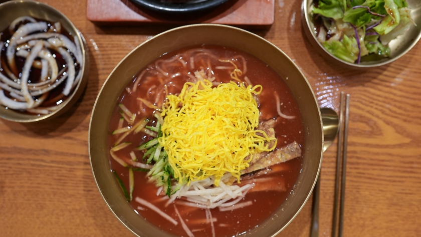 이화 물냉면