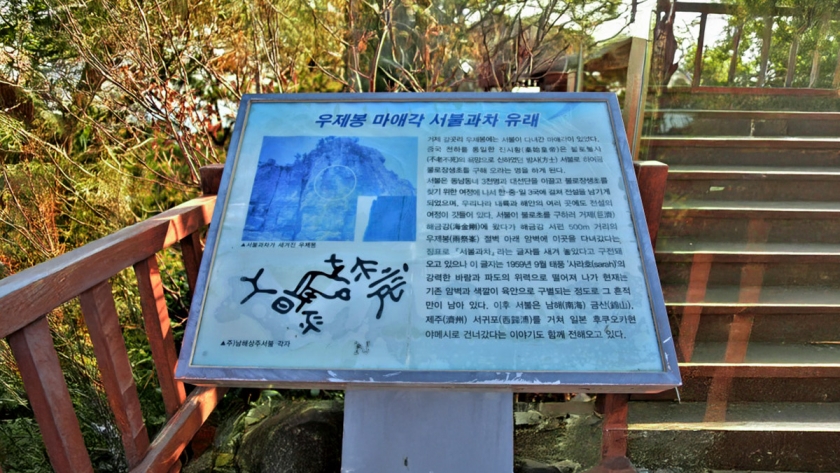 방문 전 확인!