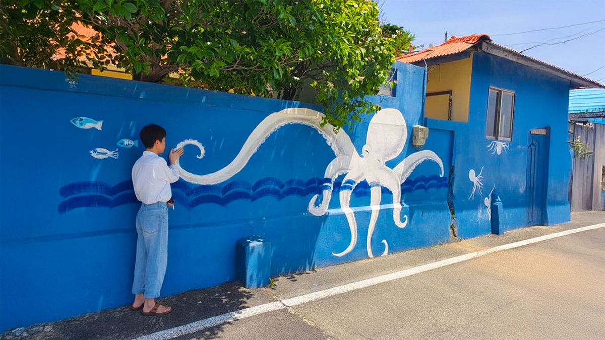 문어 벽화