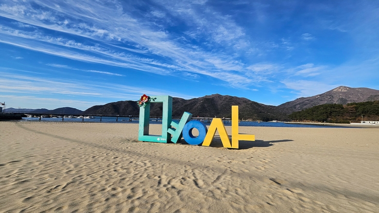 거제 명사해수욕장