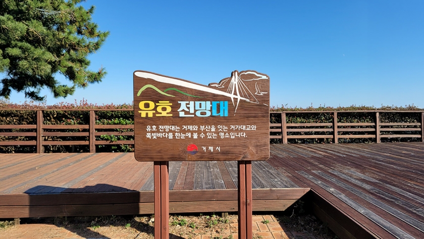 방문 전 확인!