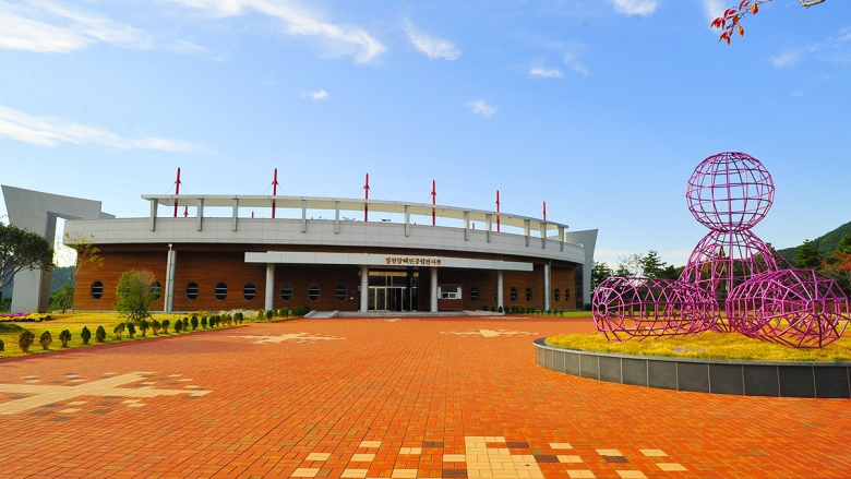 거제 칠천량해전공원