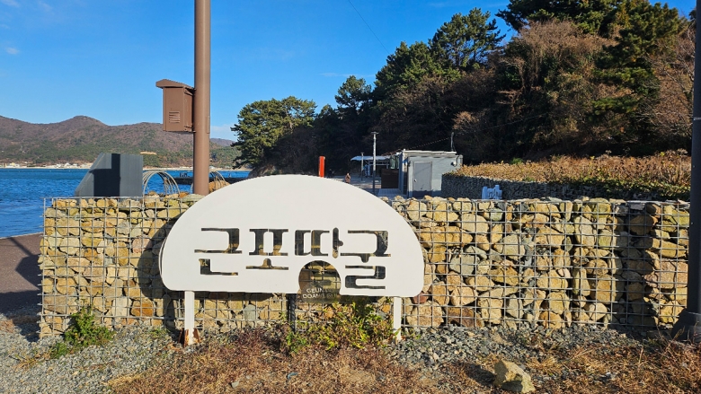 방문 전 확인!