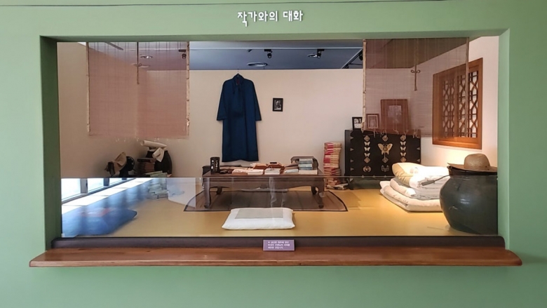 손때 묻은 전시실 내부