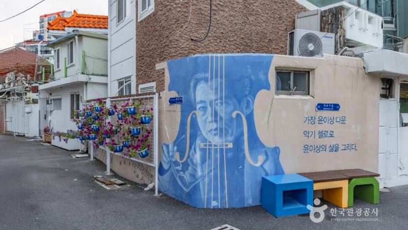윤이상 거리 산책