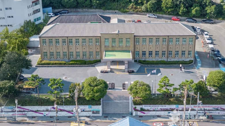통영 시립박물관