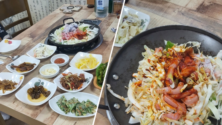 산곰장어 양념구이