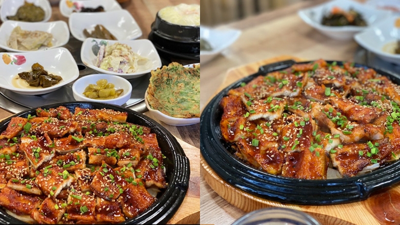장어양념구이