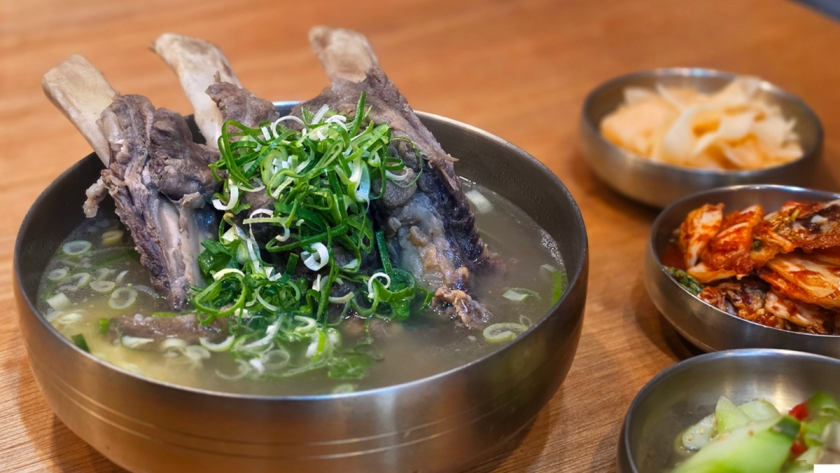 갈비탕