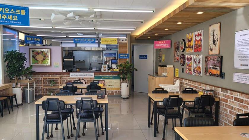 거제 장승포 수제버거 전문점