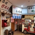 블로그 썸네일