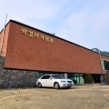블로그 썸네일