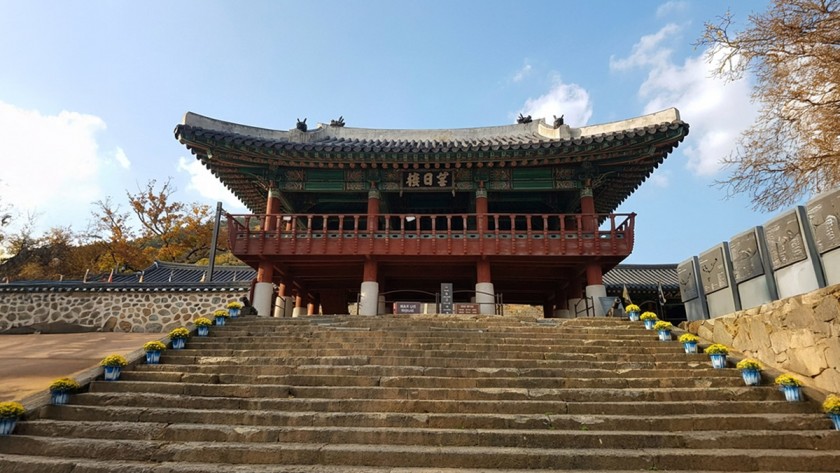 삼도수군통제영